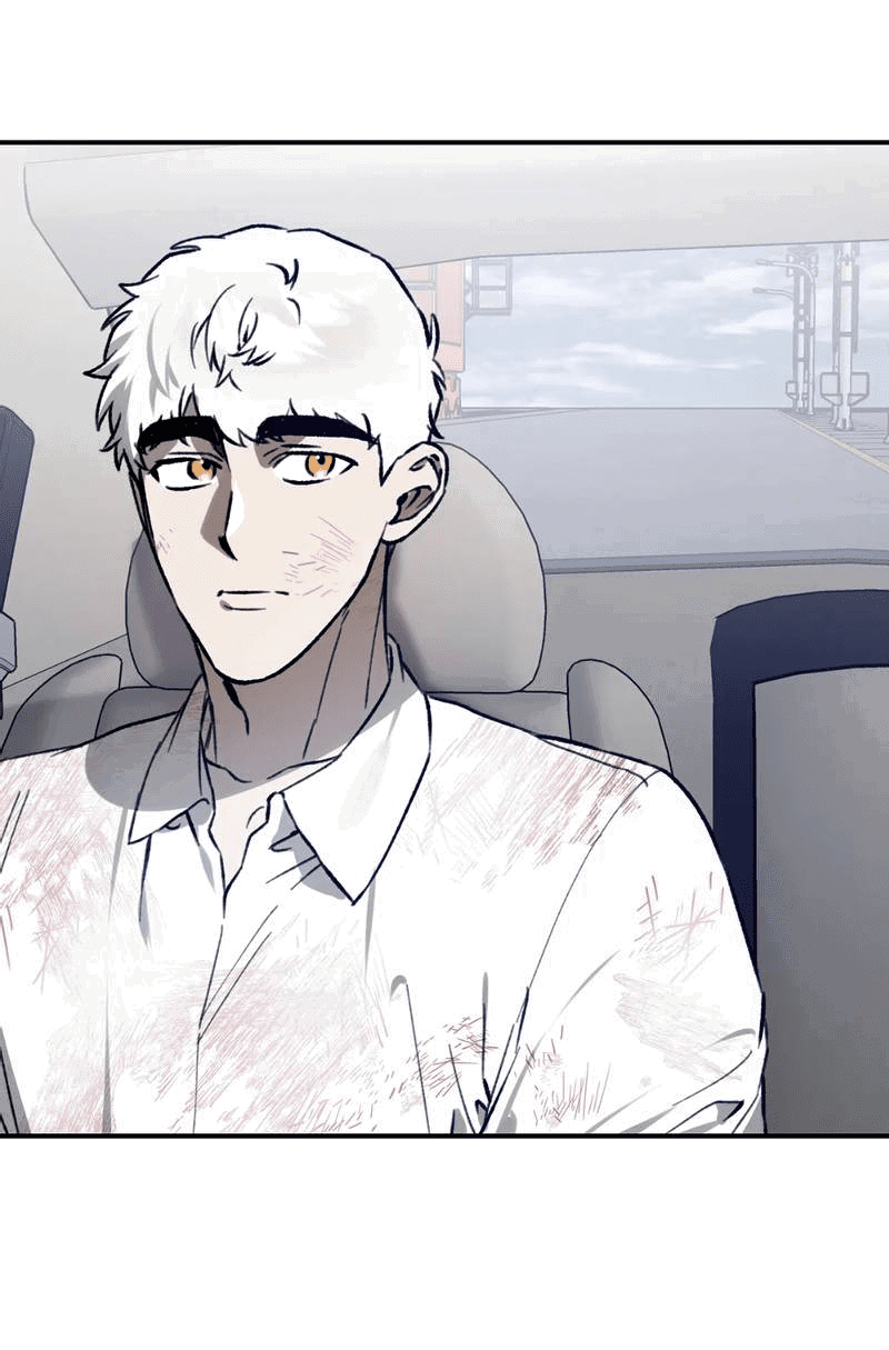 Манга Волк в клетке - Глава 28 Страница 12