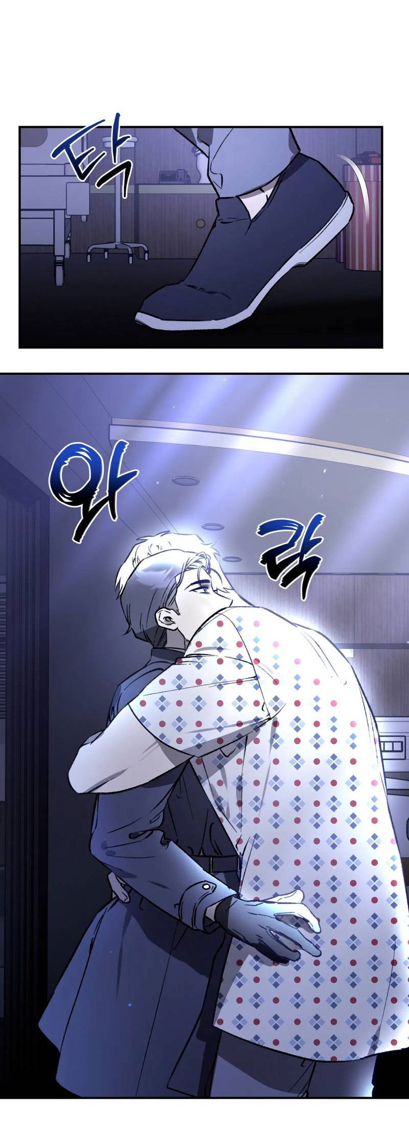 Манга Волк в клетке - Глава 28 Страница 50