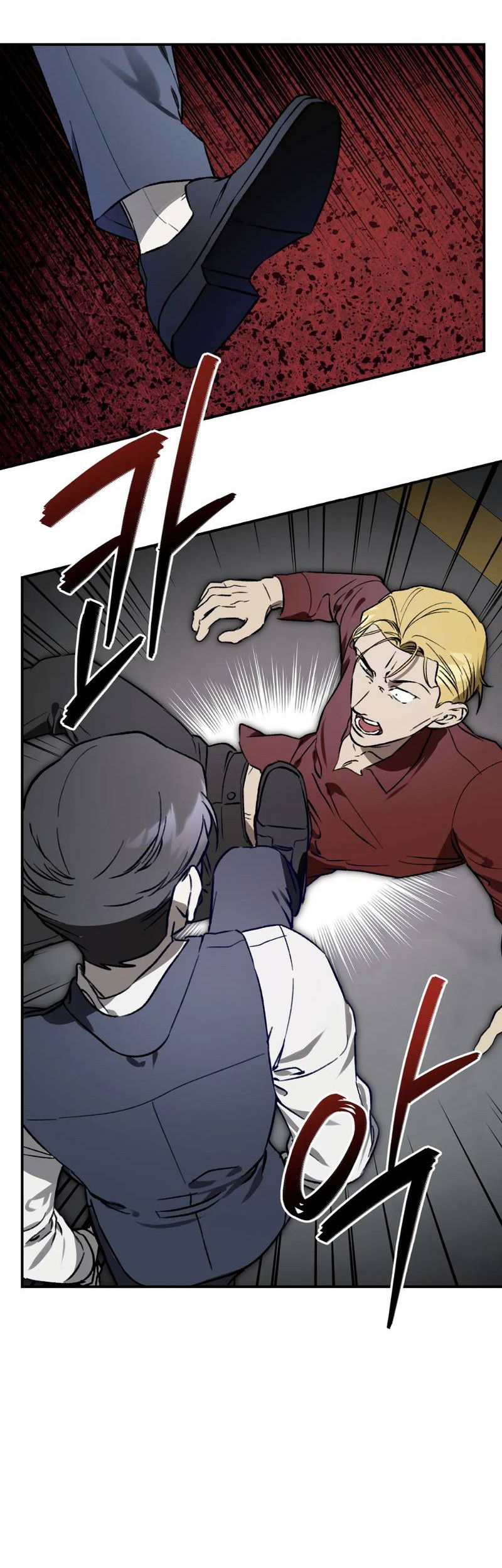 Манга Волк в клетке - Глава 28 Страница 6