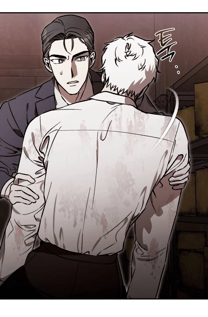 Манга Волк в клетке - Глава 27 Страница 15