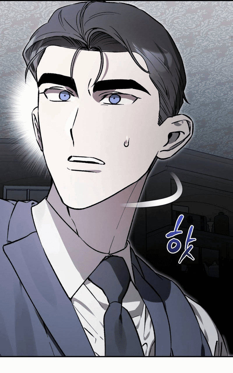 Манга Волк в клетке - Глава 27 Страница 6