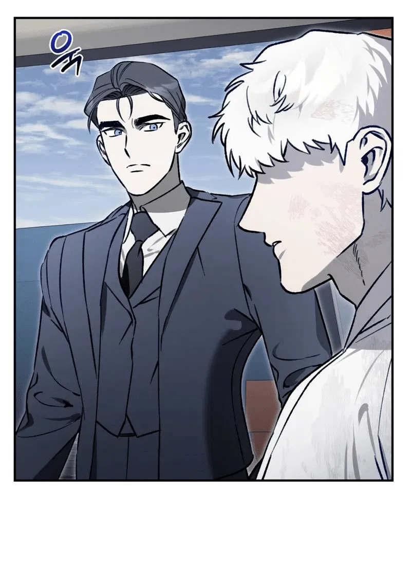 Манга Волк в клетке - Глава 27 Страница 24