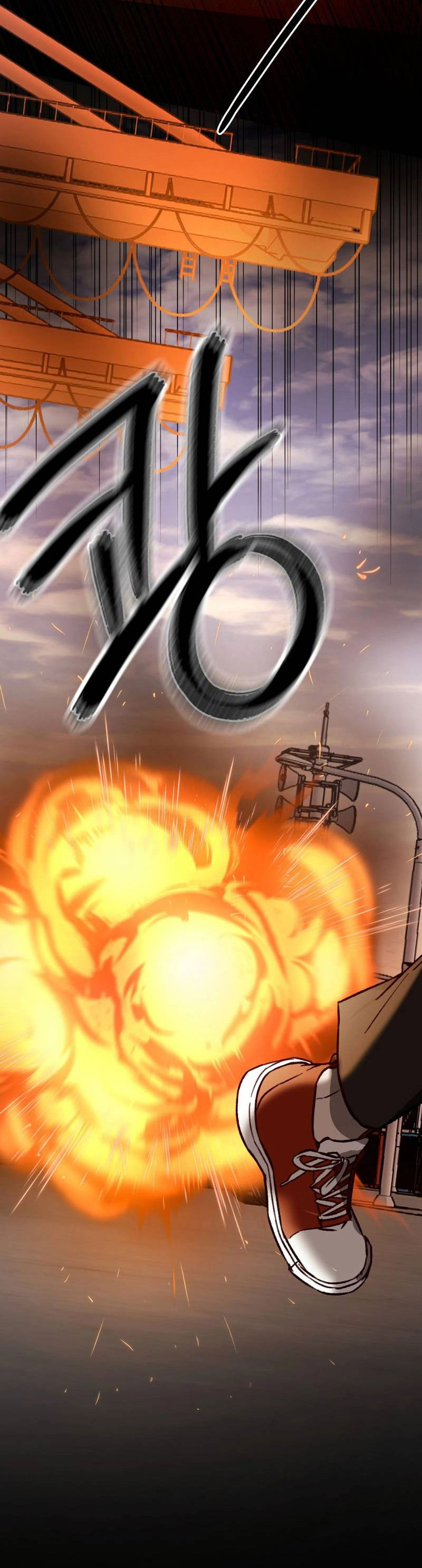 Манга Волк в клетке - Глава 27 Страница 31