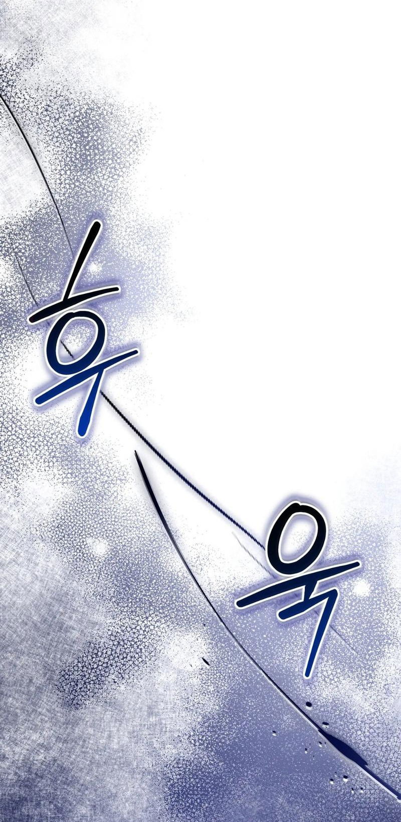 Манга Волк в клетке - Глава 20 Страница 16