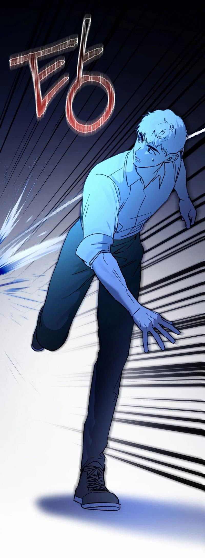 Манга Волк в клетке - Глава 20 Страница 23