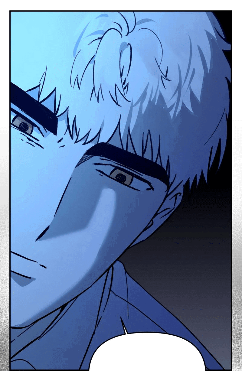 Манга Волк в клетке - Глава 20 Страница 47