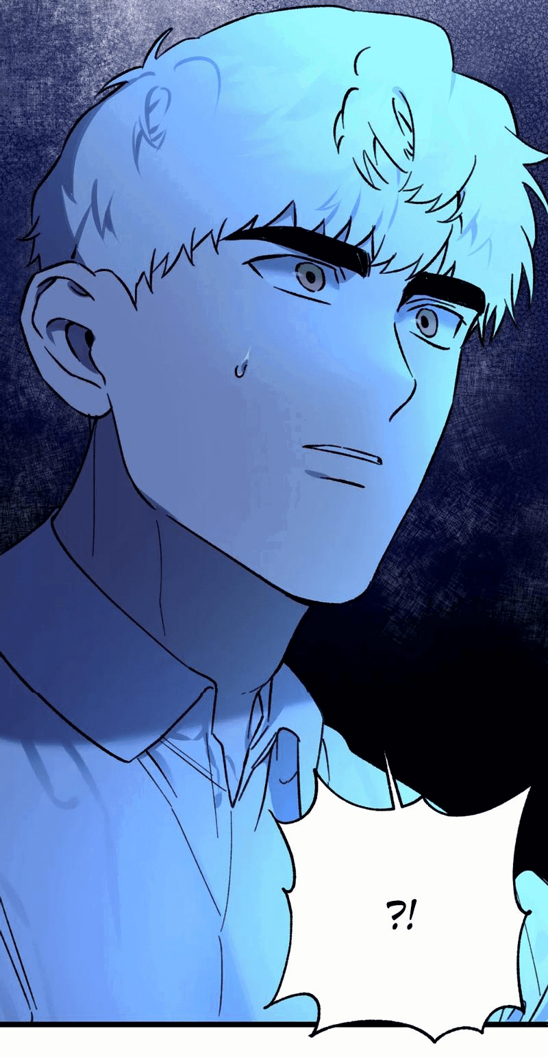 Манга Волк в клетке - Глава 20 Страница 17