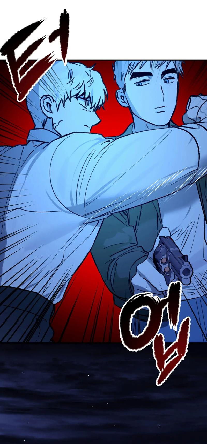 Манга Волк в клетке - Глава 20 Страница 29