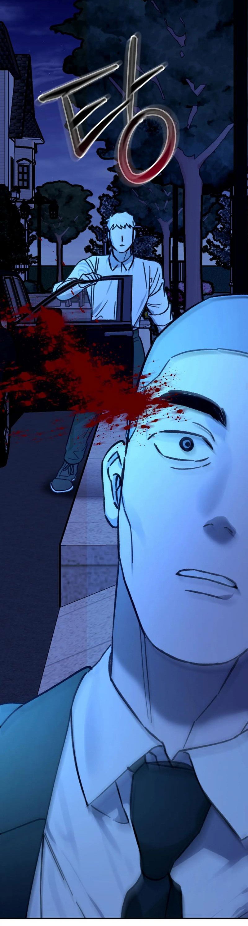 Манга Волк в клетке - Глава 20 Страница 19