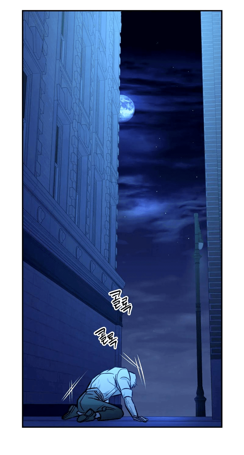 Манга Волк в клетке - Глава 20 Страница 44