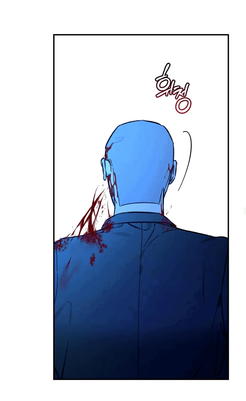 Манга Волк в клетке - Глава 20 Страница 20