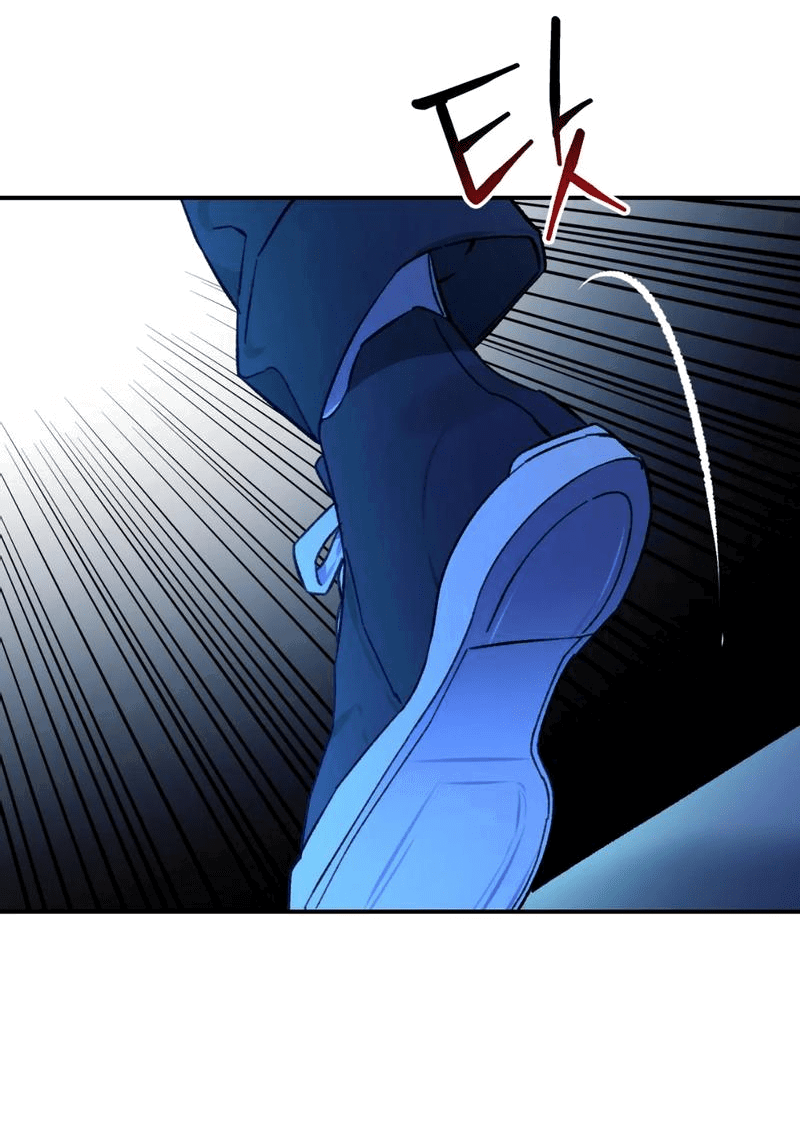 Манга Волк в клетке - Глава 20 Страница 28