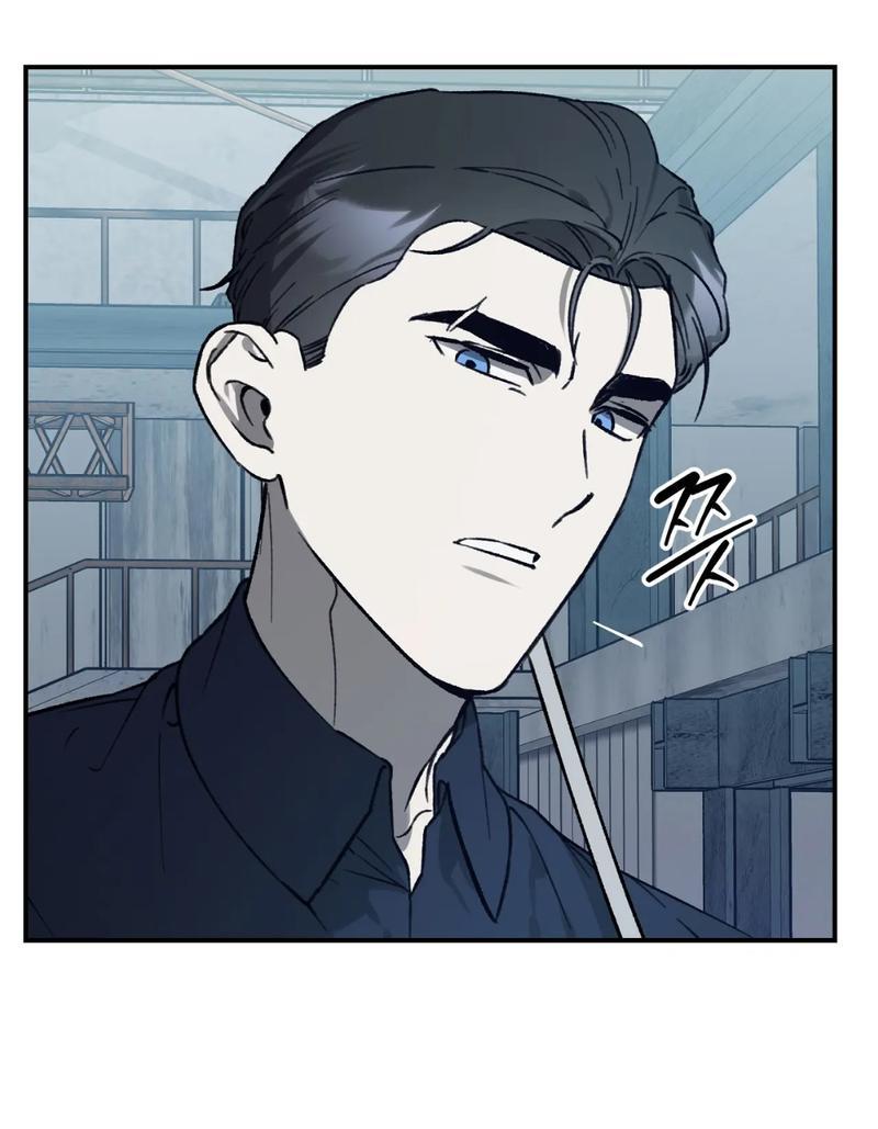 Манга Волк в клетке - Глава 19 Страница 49