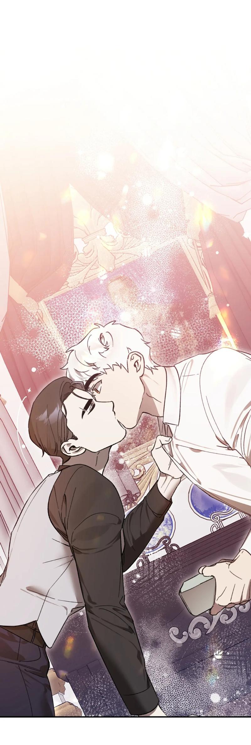 Манга Волк в клетке - Глава 19 Страница 1