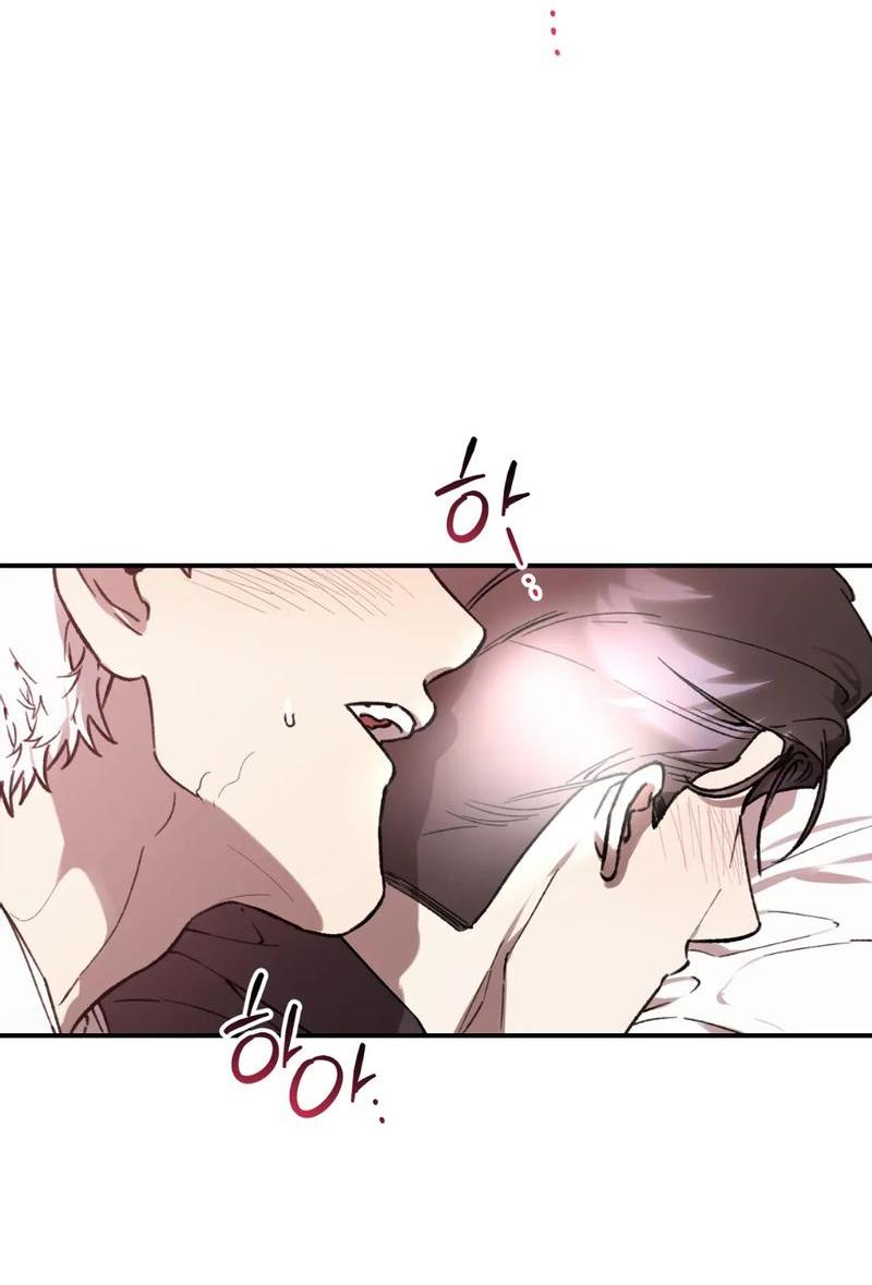 Манга Волк в клетке - Глава 19 Страница 37