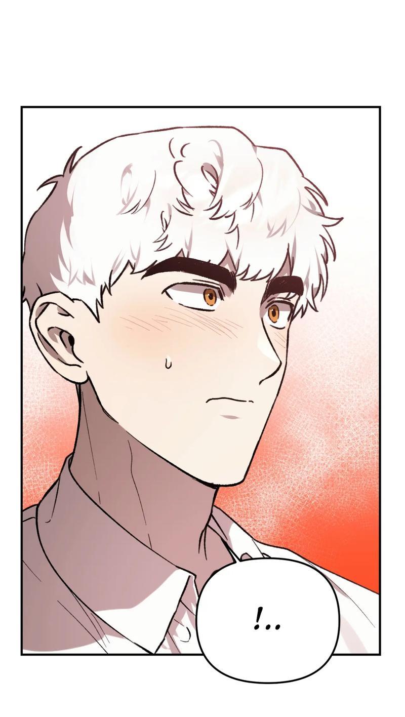 Манга Волк в клетке - Глава 19 Страница 21