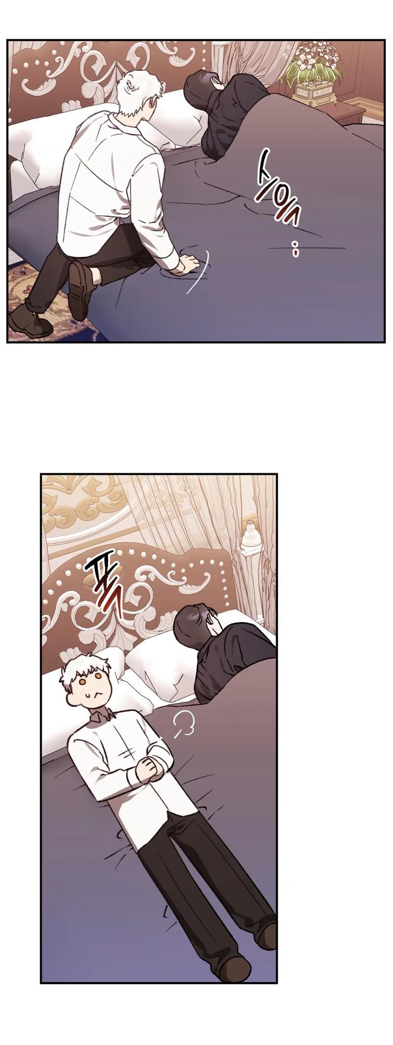 Манга Волк в клетке - Глава 19 Страница 24