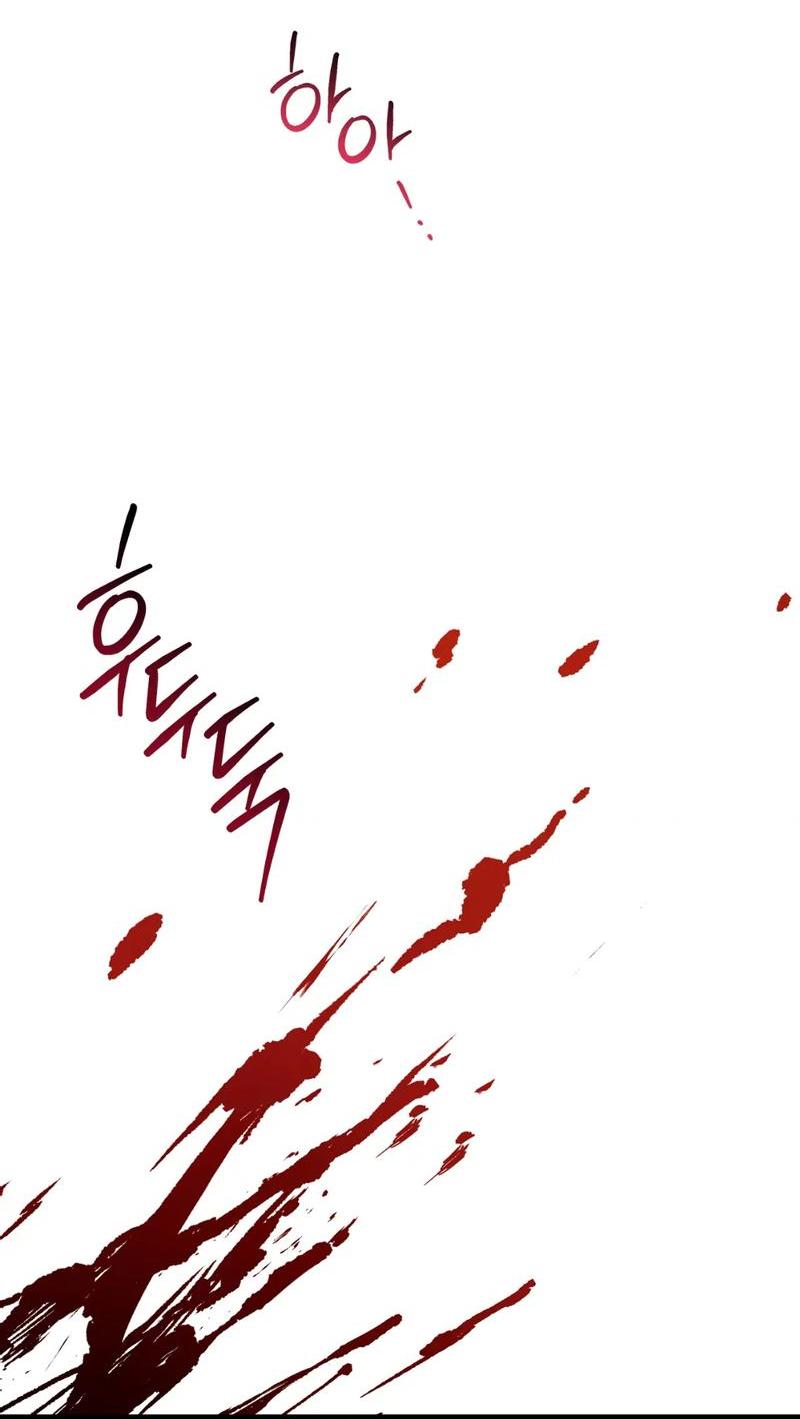 Манга Волк в клетке - Глава 19 Страница 41