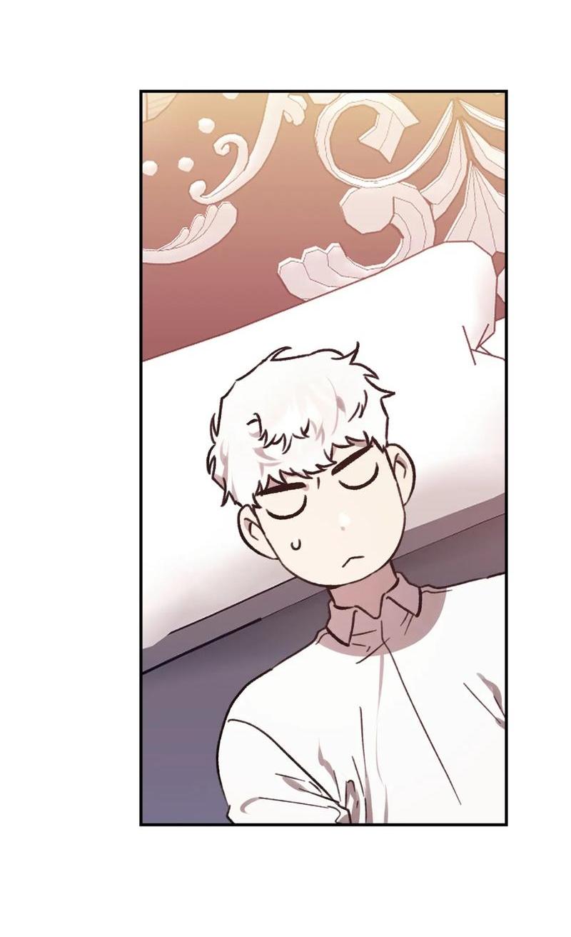 Манга Волк в клетке - Глава 19 Страница 25