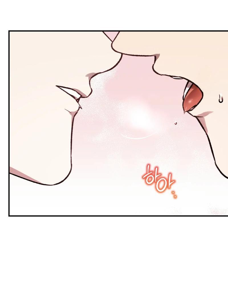 Манга Волк в клетке - Глава 19 Страница 6