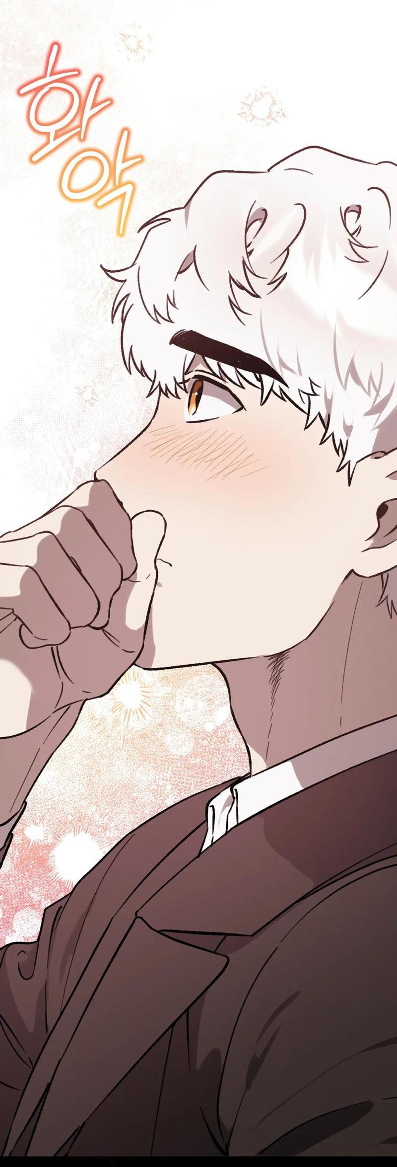 Манга Волк в клетке - Глава 19 Страница 64