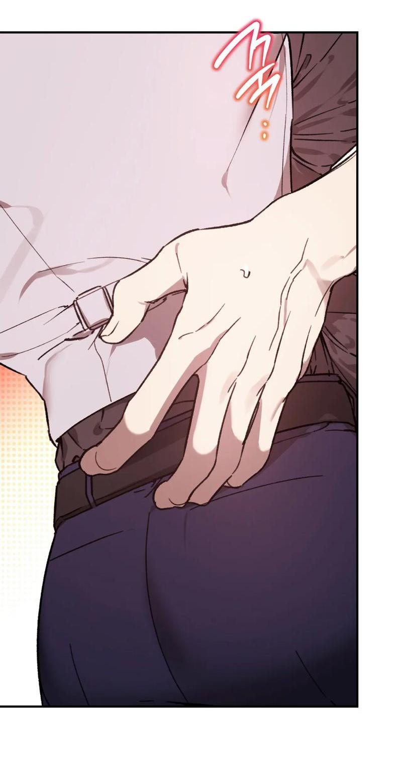 Манга Волк в клетке - Глава 19 Страница 7