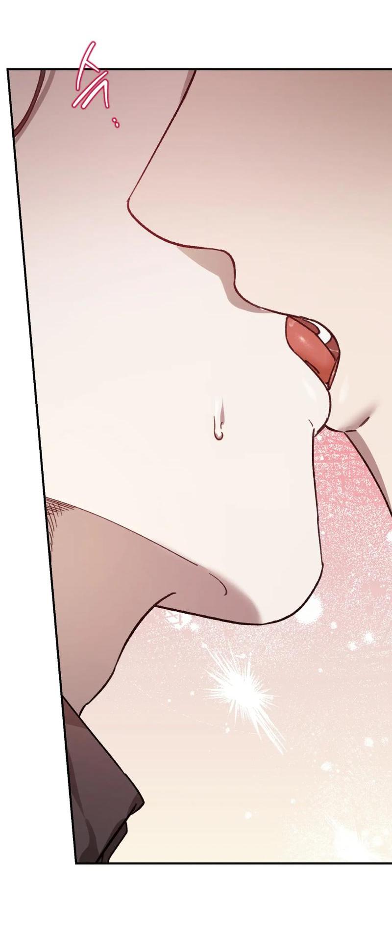 Манга Волк в клетке - Глава 19 Страница 2