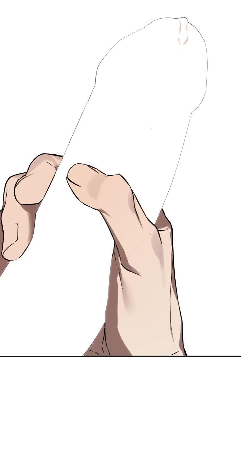 Манга Волк в клетке - Глава 19 Страница 28