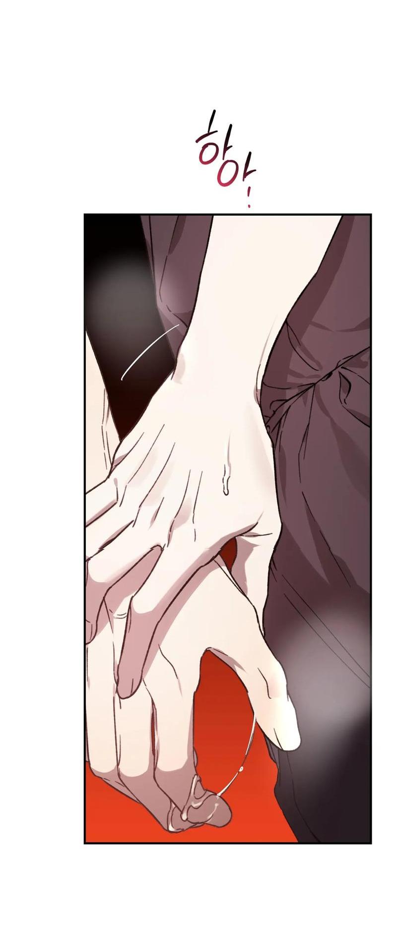 Манга Волк в клетке - Глава 19 Страница 39