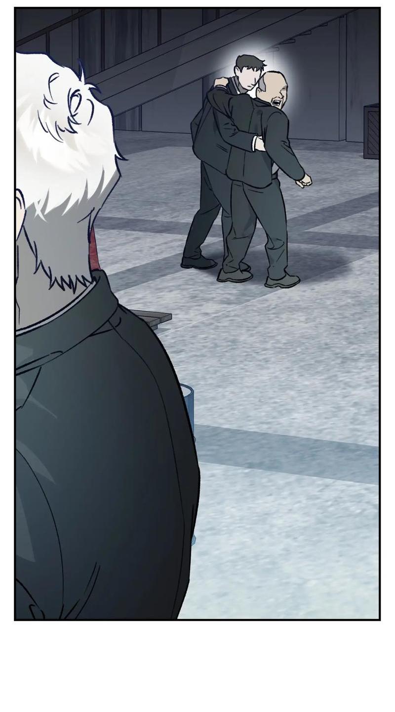 Манга Волк в клетке - Глава 19 Страница 62