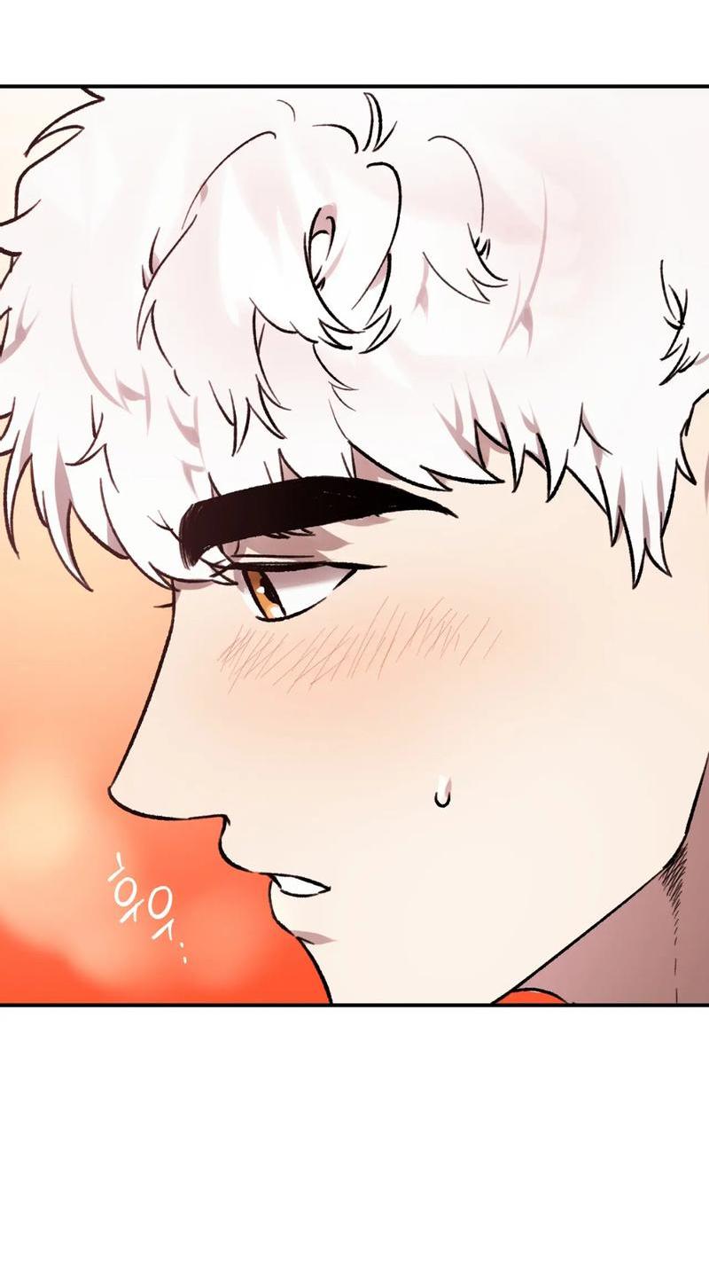 Манга Волк в клетке - Глава 19 Страница 8