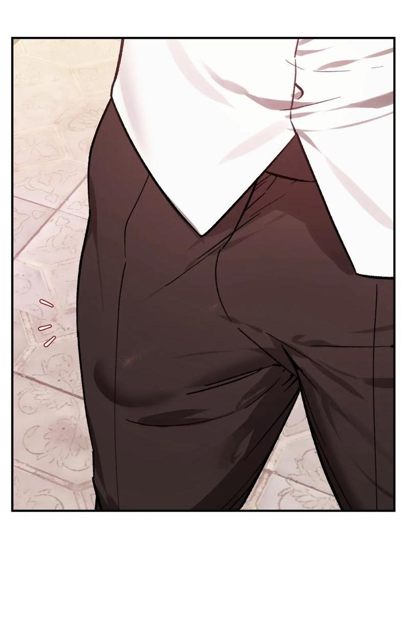 Манга Волк в клетке - Глава 19 Страница 12