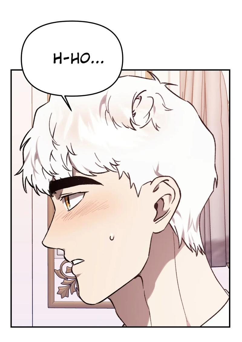 Манга Волк в клетке - Глава 19 Страница 16