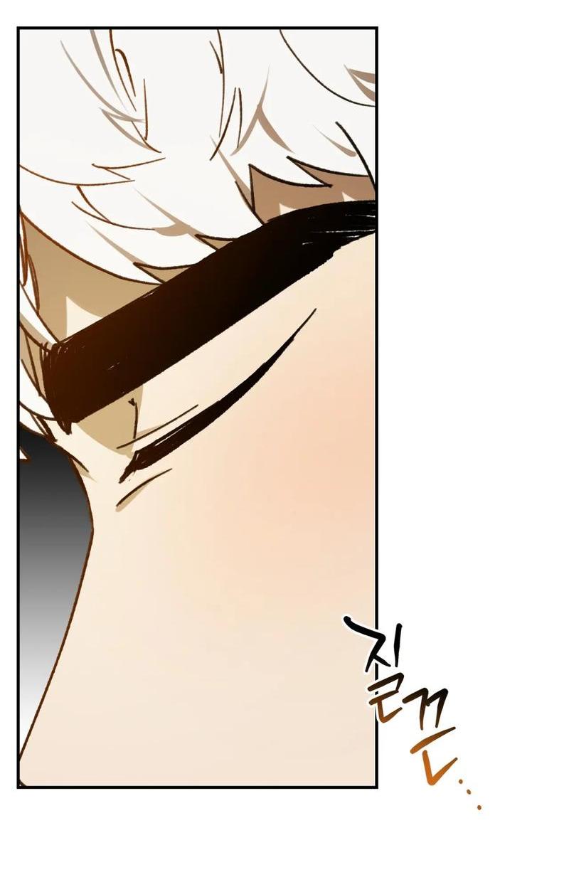 Манга Волк в клетке - Глава 18 Страница 47