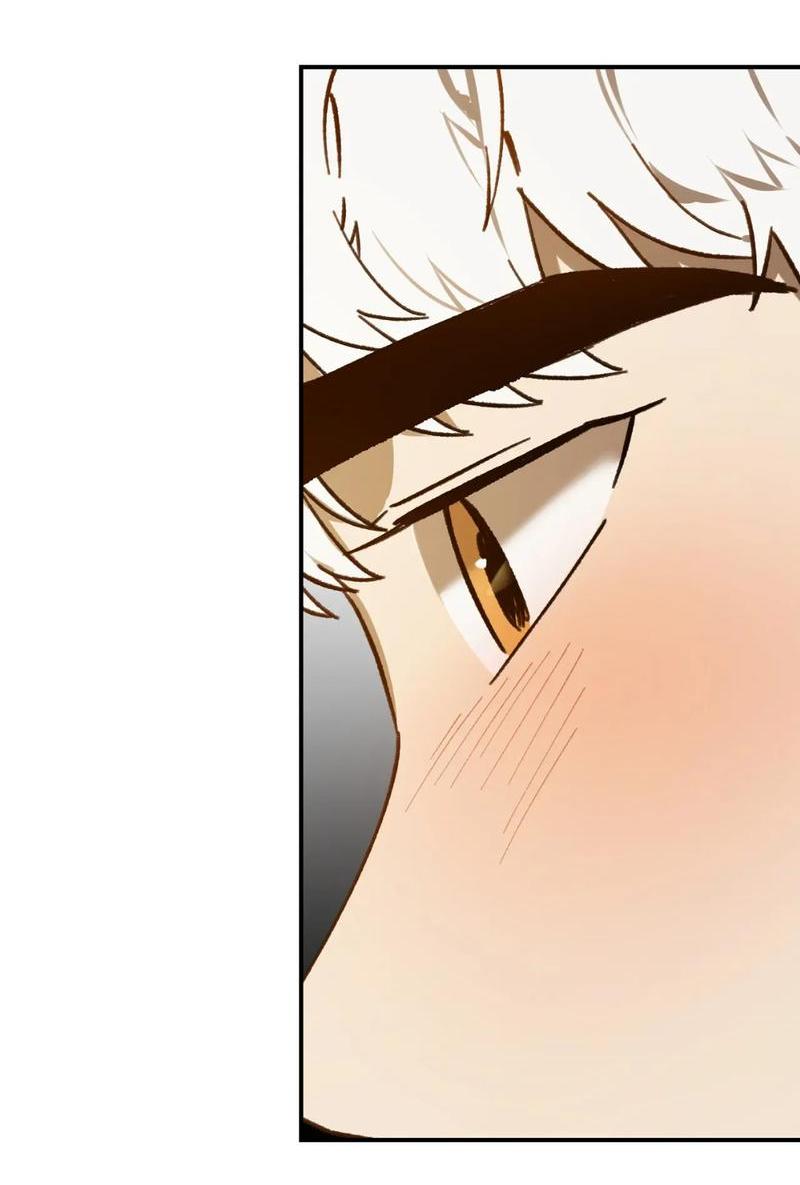 Манга Волк в клетке - Глава 18 Страница 46