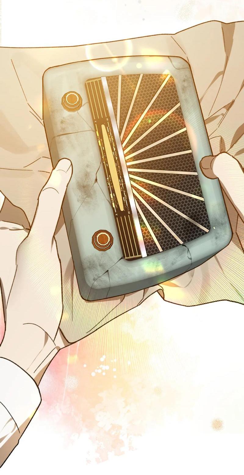 Манга Волк в клетке - Глава 18 Страница 34