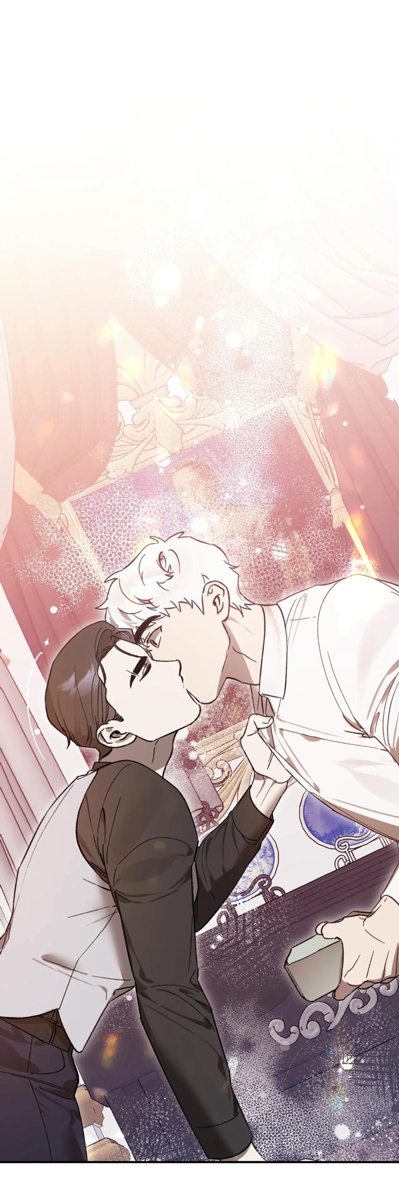 Манга Волк в клетке - Глава 18 Страница 51