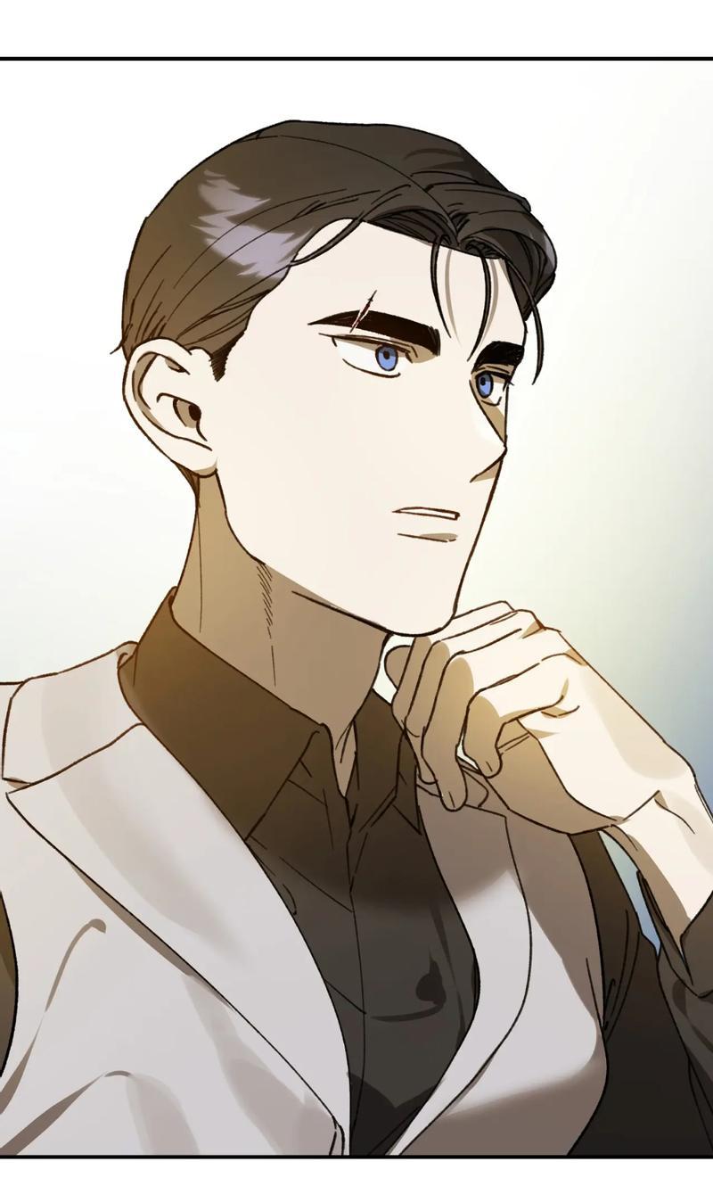 Манга Волк в клетке - Глава 18 Страница 39