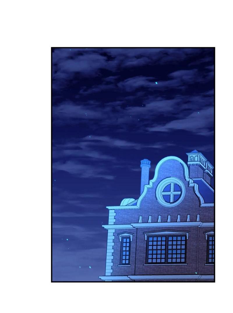 Манга Волк в клетке - Глава 18 Страница 25