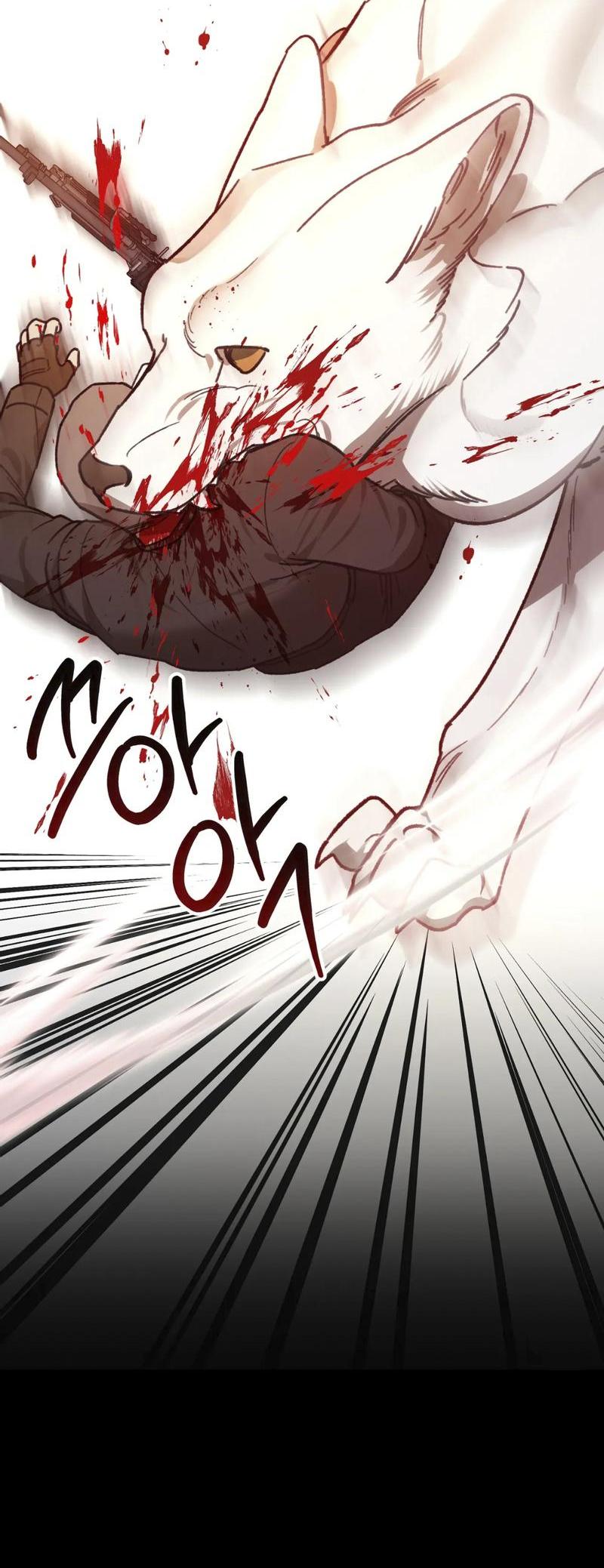 Манга Волк в клетке - Глава 17 Страница 34