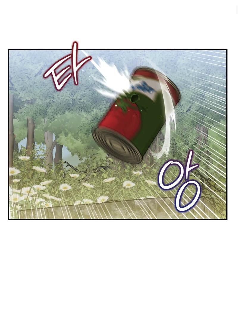 Манга Волк в клетке - Глава 17 Страница 1