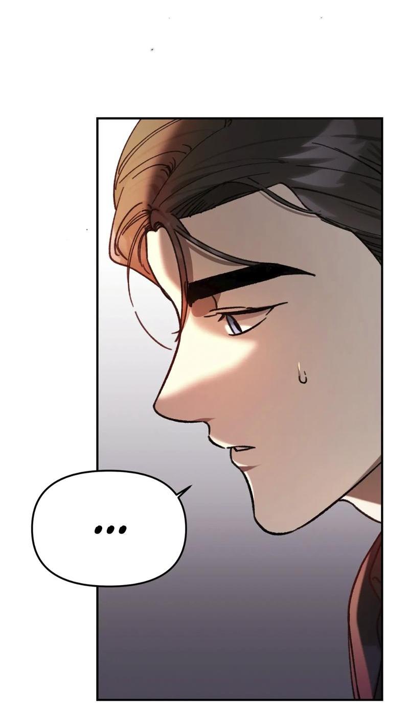 Манга Волк в клетке - Глава 17 Страница 43