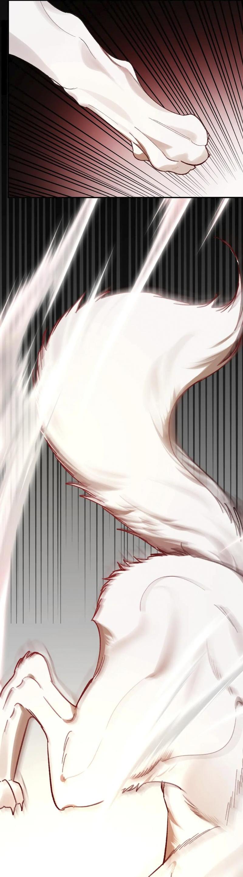 Манга Волк в клетке - Глава 17 Страница 33