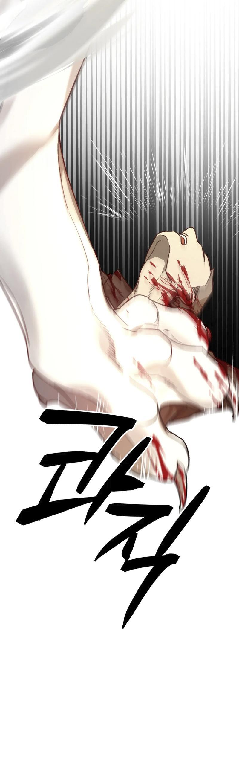 Манга Волк в клетке - Глава 17 Страница 36