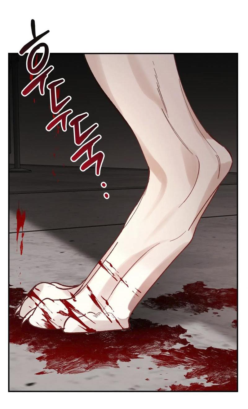 Манга Волк в клетке - Глава 17 Страница 51