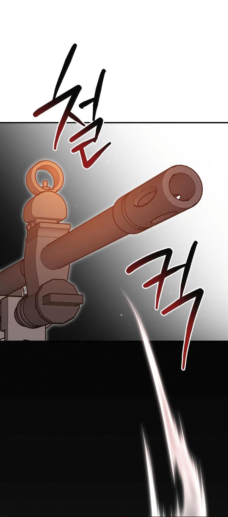 Манга Волк в клетке - Глава 17 Страница 32