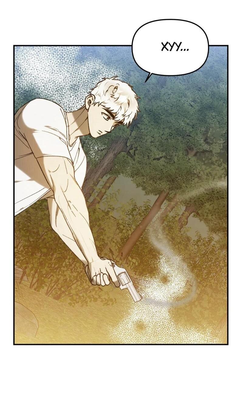 Манга Волк в клетке - Глава 17 Страница 2