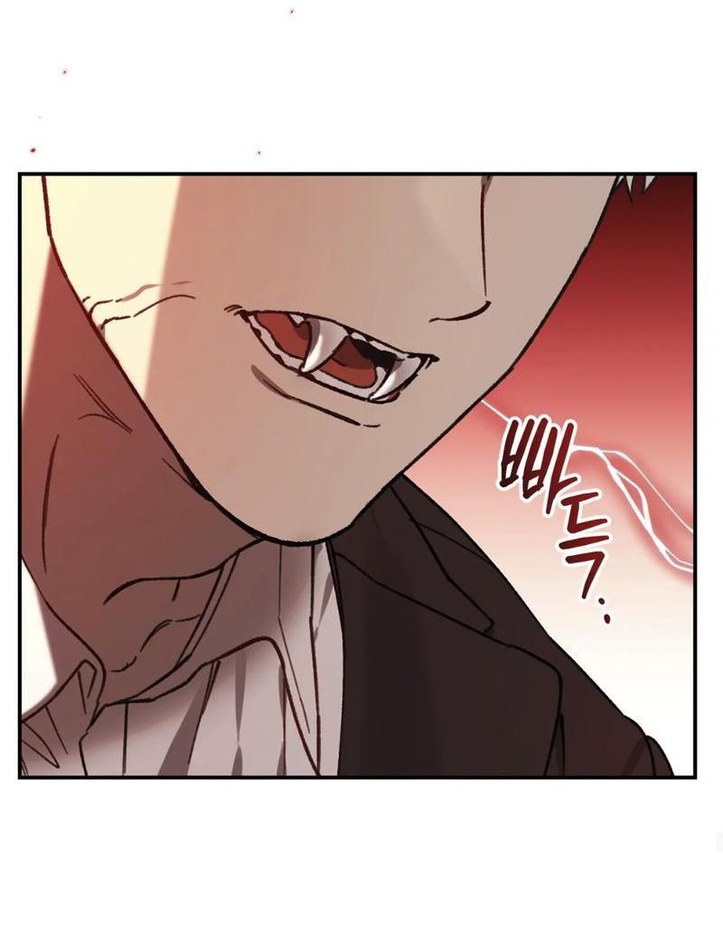 Манга Волк в клетке - Глава 17 Страница 30