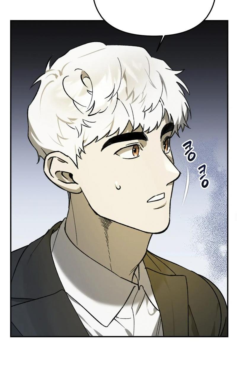 Манга Волк в клетке - Глава 17 Страница 20