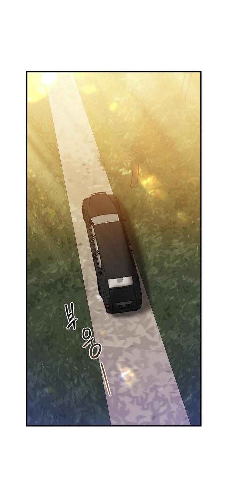 Манга Волк в клетке - Глава 16 Страница 19